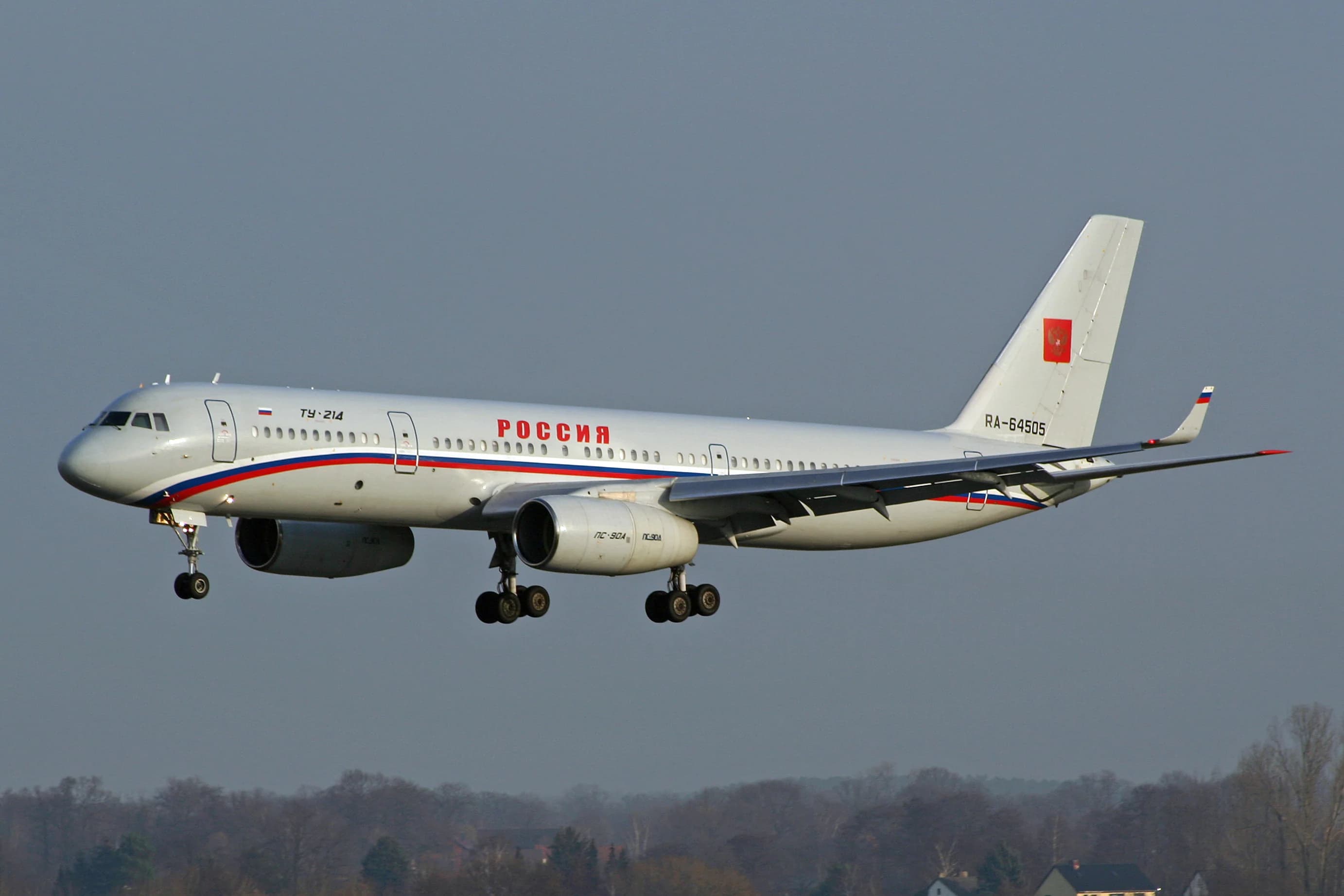 Tu-214