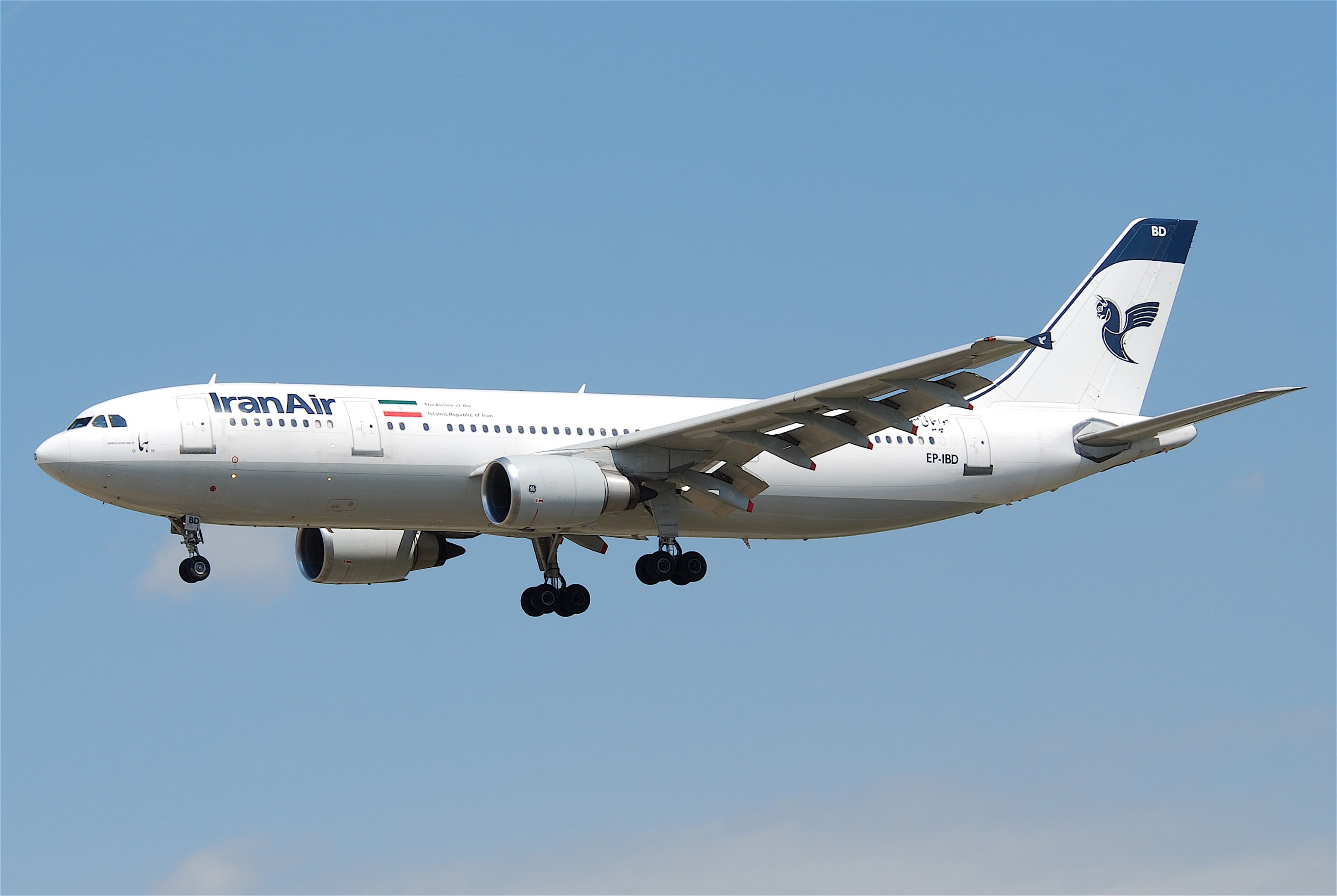 A300-600