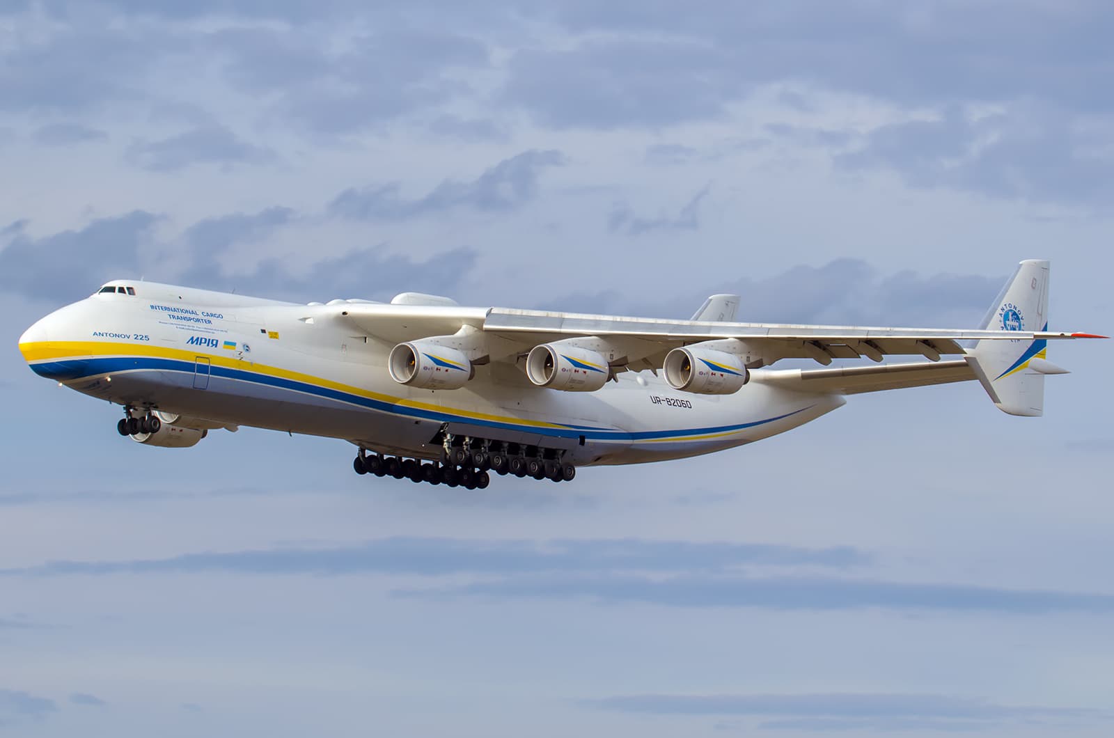 An-225 Mriya