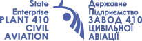ARP 410 Airlines