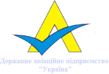 Ukraine Air Enterprise