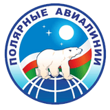 Polar Airlines