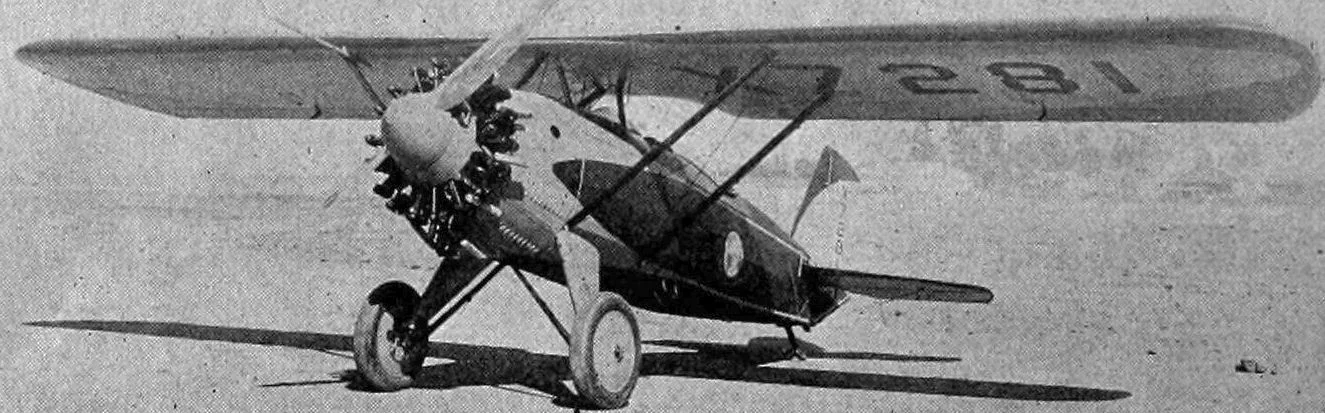 Foto schema e livrea ufficiale del modello di aereo Douglas DA-1 Ambassador