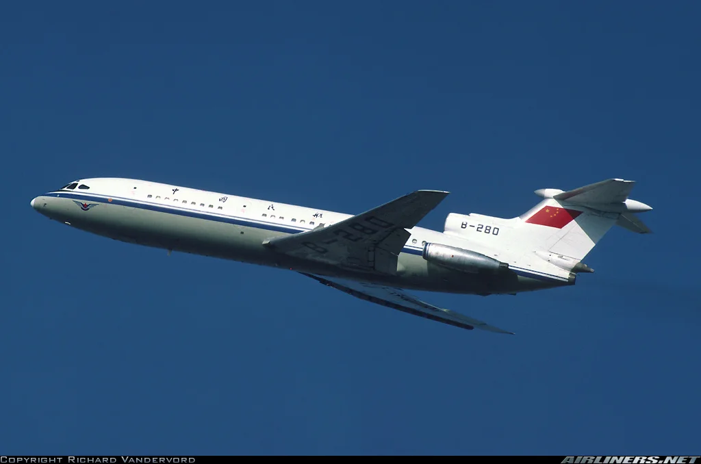 Foto schema e livrea ufficiale del modello di aereo Hawker Siddeley Trident