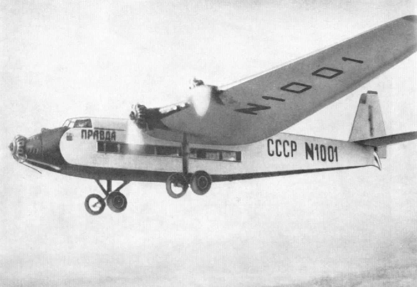 Foto schema e livrea ufficiale del modello di aereo Tupolev ANT-14